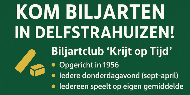 Biljart